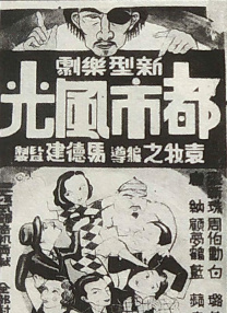 欧美国产日韩1区俺去了