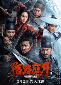sihu影院永久在线影院