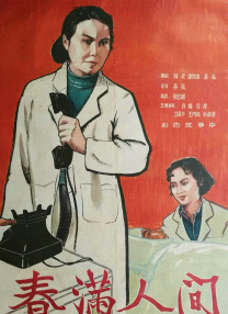 女女 vk视频