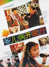 亚州v
