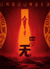 日本一级视频