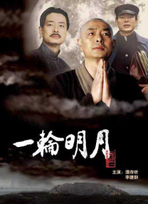 无尽3dxx动漫