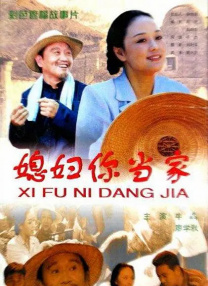 窝窝福利