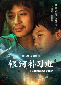 福利电影免费