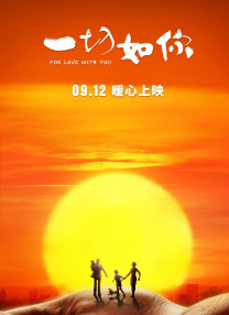 欧美高清视频在线播放