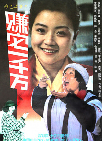 日韩欧美中文