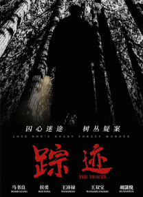 双乳被揉下面湿透了