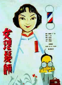 又爽又黄又无遮挡网站动态图