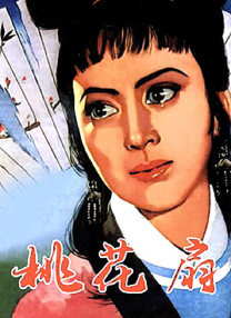 依依成人综合网