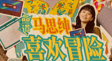 色人阁图片