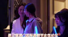 精品自拍sae8—视频