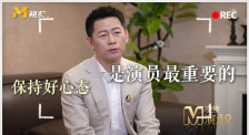 肮脏的姐妹2020