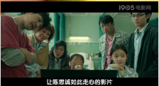 国产片自拍