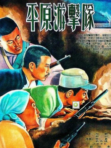 亚洲欧美日韩中文字幕在线