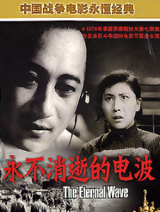 鲁一鲁色一色