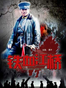 91麻豆国产自产
