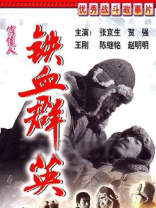 姐姐的大奶子