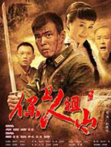 96精品专区国产在线观看高清