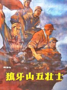 婷婷网五月天天综合天天爱