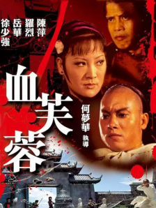 爱可可爱生活