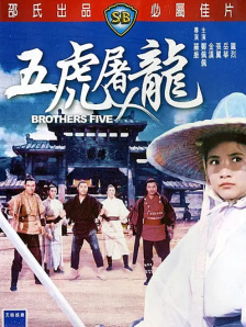 国产新疆成人a一片在线观看
