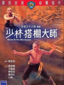 国产成人自啪精品视频