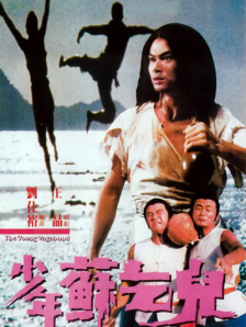 亚洲精品区一区二区三区四