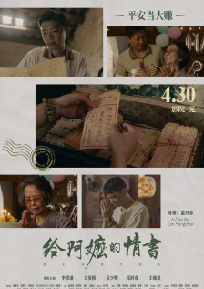日本 奴役 捆绑 受虐狂xxxx