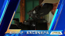 欧美日韩中文在线观看