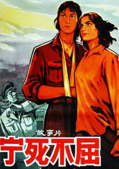 微星b