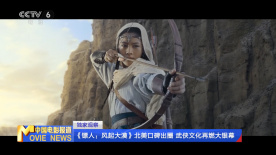 两个东北小伙在部队里的生活