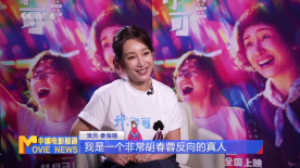 淫乱家教2