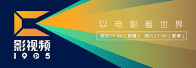 苏雪把腿抬起来让我进去视频