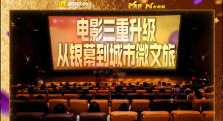 259luxu在线观看