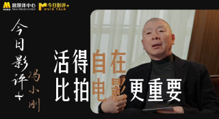 与三个女同学的夜晚