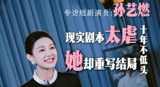 亚洲国产一二