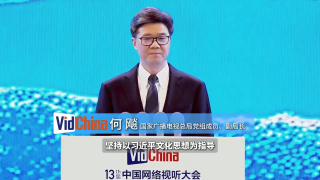 亚洲精品理论电影在线观看