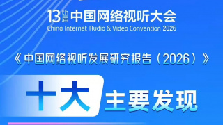 purosangue中文谐音