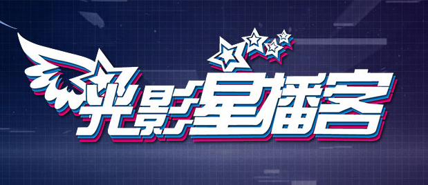 国产成人啪午夜精品网站