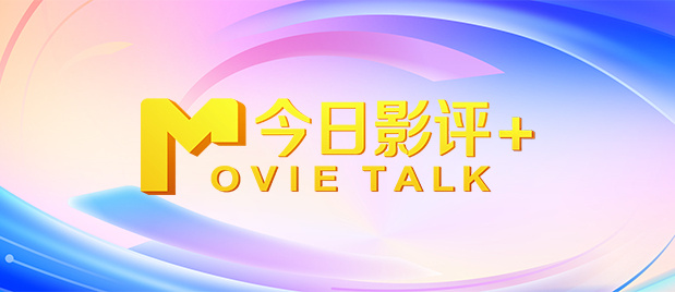 激情在线视频