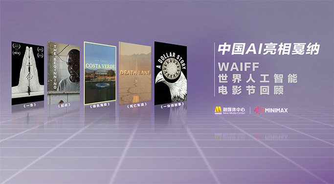 国产福利在线视频