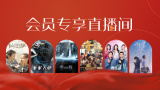 福利免费视频