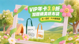 噼里啪啦的动漫在线观看